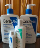 适乐肤（CeraVe）【张凌赫同款】保湿润肤C乳473ml双支装(修护乳液面霜护肤品礼物) 实拍图