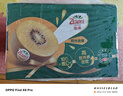 佳沛（zespri）新西兰  阳光金奇异果18粒礼盒优选果单果约101-124g 猕猴桃水果 实拍图