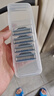 吉列（Gillette） 吉列锋速3手动剃须刀片男士刮胡刀头三层刀片 锋速三4刀头（简易装）+收纳盒 实拍图