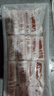 大庄园新西兰原切羊排肉片1斤【欧盟认证】火锅食材冷冻羊肉片羊肉卷 实拍图
