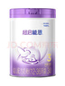 雀巢（Nestle）新品 超启能恩部分水解配方奶粉3段12-36月加量装850g*2罐礼盒 实拍图