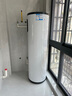海尔（Haier）空气能热水器200升热泵超一级能效变频电辅80℃高水温七重滤净WIFI智控 KF200-F5E7AU1 实拍图