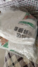 【1000只】一次性保鲜膜套食品级剩菜剩饭保鲜碗罩松紧口保鲜膜罩碗套家用 大小通用100只装 大小通用1000只装加一个收纳袋 升级加厚款 实拍图