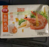 三全 私厨饺子虾皇饺600g36只 虾饺早餐海鲜水饺 速冻食品蒸饺煎饺 实拍图