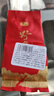 红茶茶叶正山小种父亲节养胃茶叶独立小包装特香正宗茶叶好喝 福建小种红茶30泡装 实拍图