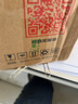 得力(deli)50mm大号回形针 电镀金属曲别针 财务办公用品文件收纳100枚/盒 0050 实拍图