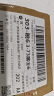 吉列剃须刀锋速3剃须刀手动刮胡刀头锋速3层刀片 锋速3四片装 生日礼物送男友 实拍图