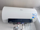 美的（Midea）阻垢免清洗电热水器60升家用3300W变频速热镁棒免更换一级能效国家补贴20%热水器F6033-JE7Pro(HE) 实拍图