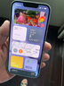 Apple/苹果【国家补贴】新品发布 iPhone 16e（A3410）256GB 白色 支持移动联通电信5G 双卡双待手机 实拍图