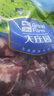大庄园新西兰原切羔羊后腿肉2斤【欧盟认证】冷冻羊肉 烤盘烤箱适配 实拍图