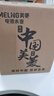 美菱（MeiLing）烧水壶热水壶电热水壶 304不锈钢电水壶 1.8L大容量 MH-1801银色 实拍图