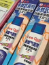 金鸟（KINCHO）驱蚊喷雾驱蚊水家用驱蚊液长效防蚊喷剂户外 驱蚊定量喷98ml/瓶 实拍图