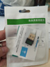 usb免驱动无线网卡5g双频千兆wifi台式机笔记本电脑接收发射wifi6 AX300迷你型【WIFI6免驱版】 实拍图