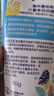 曼秀雷敦（Mentholatum）新碧儿童防晒霜乳60g 清爽保湿防水晒后修复（新老包装随机发货） 实拍图