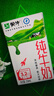 沁园（TRULIVA）沁园厨下净水器滤芯小水钻第3级滤芯炭棒通用滤芯(KRL3913/15/16/5003/05/06/5017)C-O10-MK(Ⅱ) 实拍图
