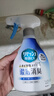 花王（KAO）衣物除味喷雾370ml 室内衣服鞋柜除菌防霉去异味除臭剂空气清新剂 实拍图