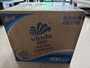 维达（Vinda）有芯卷纸 蓝色经典4层200克*27卷 高克重 卫生纸 卷筒纸纸巾 整箱 实拍图