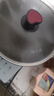 炊大皇炒锅不粘锅 32cm少油烟平底炒菜锅煎锅 电磁炉明火通用锅WG15068 实拍图