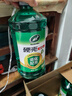 龟牌（Turtle Wax）硬壳玻璃水乙醇瓷化0°汽车去油膜特斯拉强力去污雨刮水除虫胶6瓶 实拍图