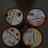 哈根达斯（Haagen-Dazs）咖啡马斯卡彭 经典提拉米苏味冰淇淋 100ml/杯 雪糕 实拍图