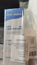 沃朗森医用牙周炎专用牙膏状消炎出血牙龈肿痛囊肿护龈清去火止痛萎缩菌 实拍图