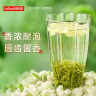 乐品乐茶茉莉花茶特级茶叶川派浓香型花草茶横县飘雪250g新茶茉莉绿茶 实拍图