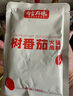 有言有味树番茄火锅底料 200g*3 实拍图