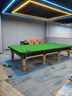 猎钢狼（含安装）斯诺克台球桌家用标准型英式比赛商用台球室专用台球桌 10尺 小斯诺克-标配款（6腿） 实拍图