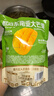 三只松鼠芒果干408g/袋 休闲零食水果干蜜饯果脯娱乐办公室小吃量贩装 实拍图