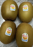 佳沛（zespri）新西兰  阳光金奇异果10粒礼盒巨大果单果约144-175g 水果 猕猴桃 实拍图