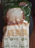三只松鼠京觅联名夏威夷果1000g/袋 大果径24-26mm坚果炒货干果零食送礼 实拍图