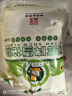 河套 雪花粉10斤 中华老字号 麦芯面粉小麦面粉馒头面粉恒丰面粉 实拍图