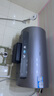 海尔（Haier）国家补贴20%电热水器60升 小红花DR7 小蓝瓶净肤浴 JH7旗舰款 3300W变频节能速热大水量家用储水式 实拍图