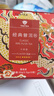 大益TAETEA茶叶普洱茶熟茶十年陈料经典三角袋泡茶包30g/盒便携冷泡茶 实拍图