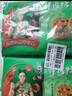避风塘 鲜肉糯米烧卖240g*4袋 冷冻面点早餐 烧麦 港式干蒸点心 实拍图