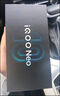vivo iQOO Neo9 16GB+256GB 红白魂第二代骁龙8 自研电竞芯片Q1 IMX920 索尼大底主摄 手机 实拍图
