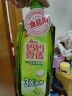 妈妈壹选 餐具净柚子柠檬1.28kg 洗洁精A类食品用果蔬清洗剂宝宝用洗涤灵 实拍图