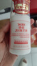 协和维生素e乳100ml*3乳液乳膏面霜身体乳护手霜擦脸四季补水保湿清爽 实拍图