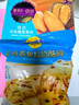 佳沃（joyvio）泰国进口冷冻金枕头榴莲肉单盒净重220g 冷冻榴莲 实拍图