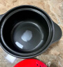 爱仕达（ASD）砂锅煲汤锅炖锅3.5L新陶煲仔饭沙锅浅汤煲RXC35B3WG-G 实拍图