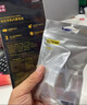 品胜 苹果13mini电池/iphone13mini电池 【3C认证】苹果手机内置电池更换 附安装工具包 2406mAh 实拍图