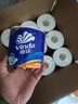 维达（Vinda）有芯卷纸 蓝色经典4层140克*27卷 厚韧耐用 卫生纸卷筒纸纸巾整箱 实拍图