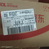 中葆堂艾绒艾脐贴肚30粒/盒 脐贴艾草贴艾灸贴温灸贴艾灸肚脐 实拍图