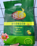 维维中老年高钙营养礼盒2240g  送礼多重营养粉 豆奶粉奶粉麦片 实拍图
