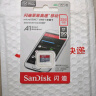 闪迪（SanDisk）32GB TF(MicroSD)内存卡 4K极速金卡A1 V30 U3行车记录仪 运动相机无人机 监控存储卡 读100MB/s 实拍图