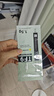 Thermalright(利民) TF9(1.5g)(散热配件/CPU散热膏/1.5g装/导热系数14/笔记本导热膏/附带利民刮刀) 实拍图