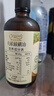 爷爷的农场有机核桃油食用油110ml 热炒凉拌辅食油 赠婴儿宝宝食谱 实拍图