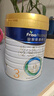 美素佳儿（Friso）皇家幼儿配方奶粉3段（1-3岁幼儿适用）800g*3 乳铁蛋白 (新国标) 实拍图