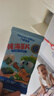 力诚宝宝 纯海苔片原味 宝宝儿童零食即食紫菜 无添加拌饭寿司饭团15g  实拍图