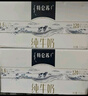 蒙牛特仑苏纯牛奶250ml*12盒 3.6g乳蛋白 礼盒装 早餐伴侣 实拍图
